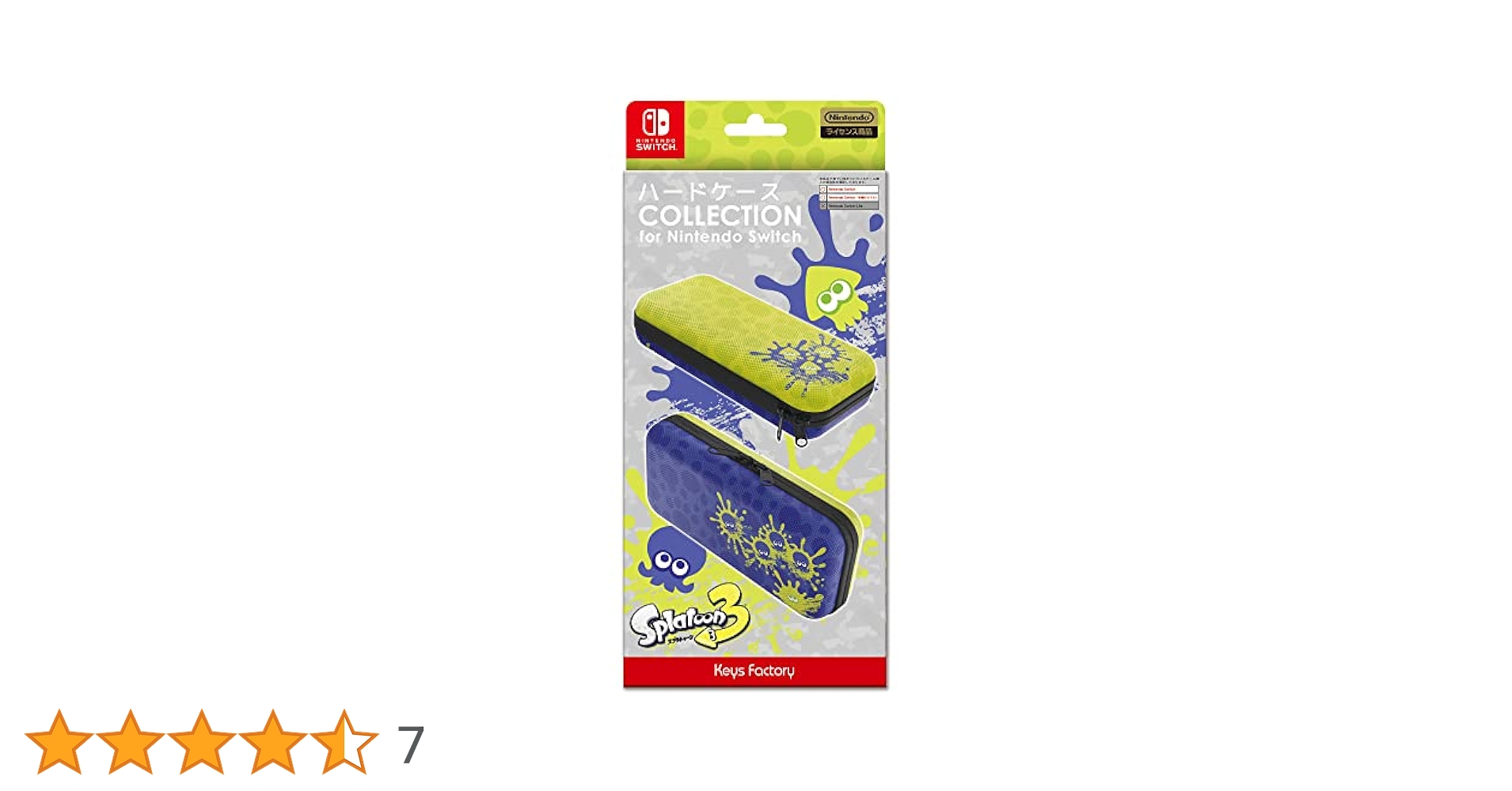 Nintendo Switch 本体 + SDカード + スプラポーチ 箱あり Amazon.co.jp: 【任天堂ライセンス商品】Nintendo Switch専用